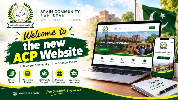 Welcome to the new ACP website